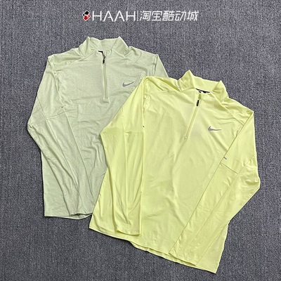 Nike耐克长袖男子速干运动T恤