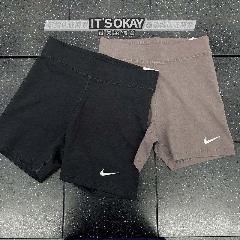 Nike/耐克 DRI-FIT 女子休闲印花速干紧身跑步骑行运动短裤HJ1020