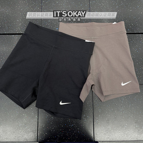 Nike/耐克女子速干跑步运动短裤
