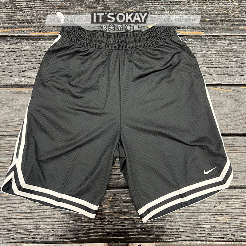 Nike耐克DRI-FIT男速干跑步篮球训练休闲透气运动短裤FN2605-010