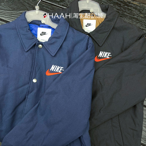 Nike/耐克男子工装运动夹克外套