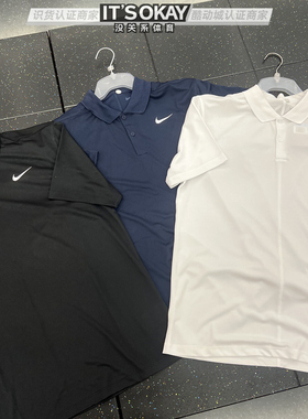 Nike耐克男子速干POLO衫印花运动休闲短袖T恤DD8373-010-100-451