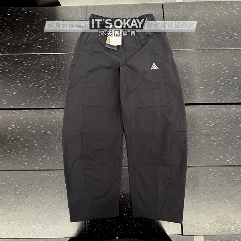 Nike耐克Repel女ACG户外训练拒水透气九分裤运动休闲裤HJ0244-010
