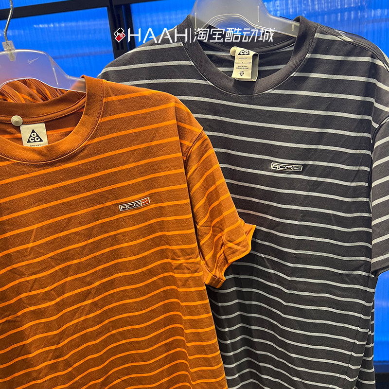 Nike耐克正品ACG TEE运动休闲时尚条纹男子圆领短袖T恤FB8130-015