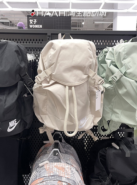 耐克NIKE男女学生休闲日常大容量抽绳双肩书包背包BA6150-104 010