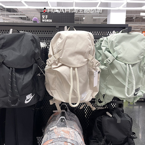 耐克/NIKE男女休闲抽绳双肩背包