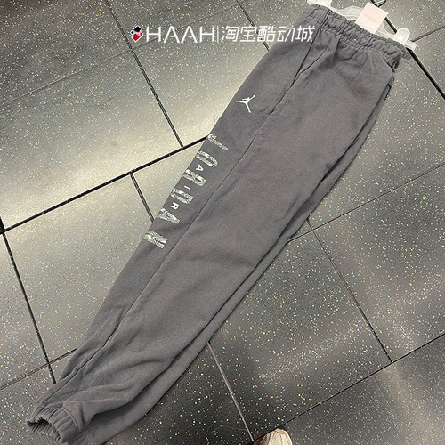 NIKE耐克男子加绒收口运动长裤