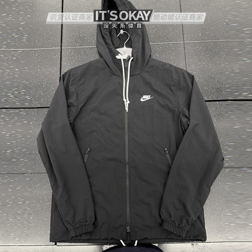 Nike/耐克男子连帽运动夹克外套