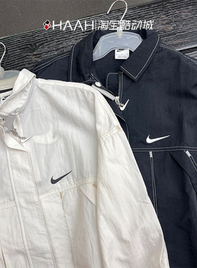 Nike耐克女春秋运动休闲翻领防风工装夹克外套DM6204-010 FD9929