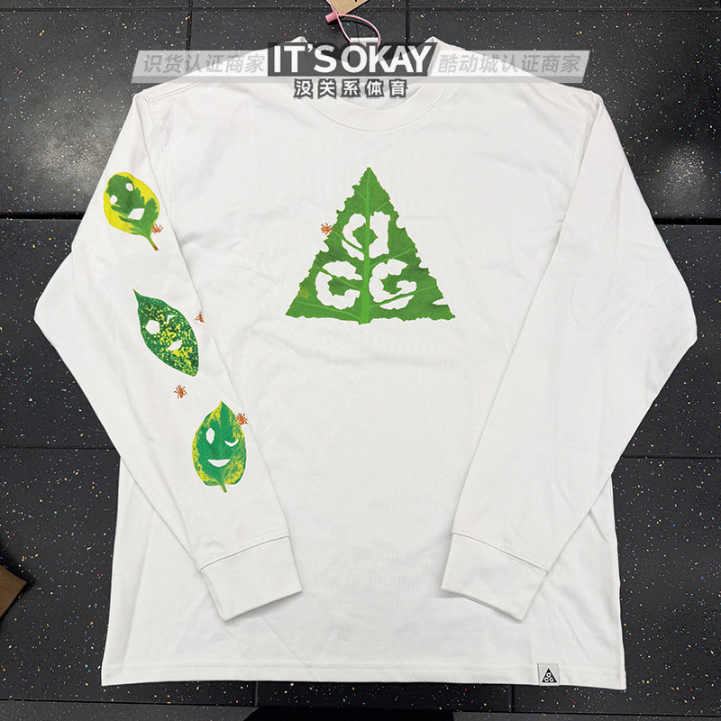 Nike耐克ACG男子户外运动宽松休闲树叶印花圆领速干长袖T恤HJ0803