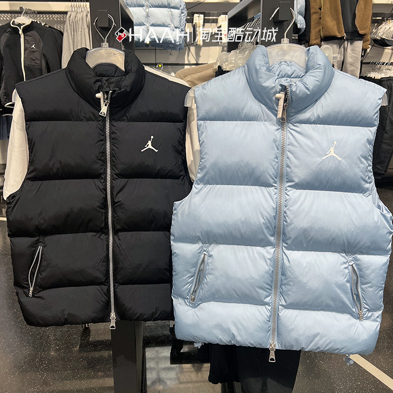 JORDAN立领保暖防风休闲棉马甲