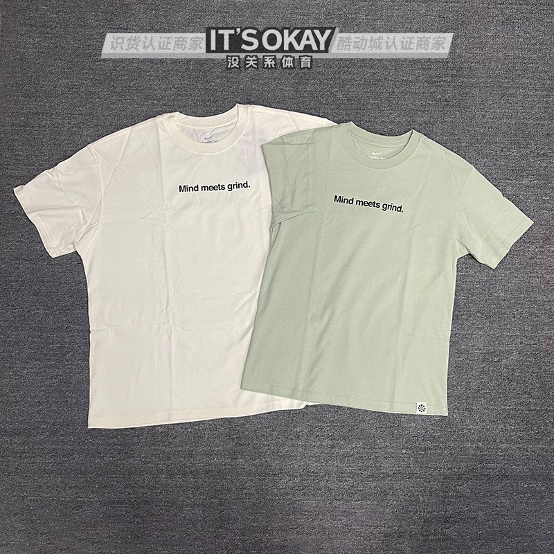 Nike耐克夏男子篮球训练圆领透气背面印花休闲运动短袖T恤DQ1906,运动服/休闲服装,运动T恤,淘宝优惠券,粉丝福利购,淘宝优惠卷