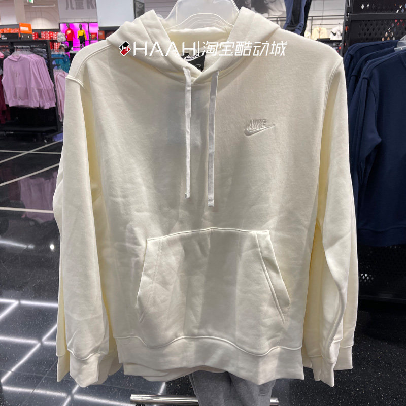 Nike耐克秋季男子加绒卫衣保暖时尚潮运动休闲连帽上衣BV2655-133