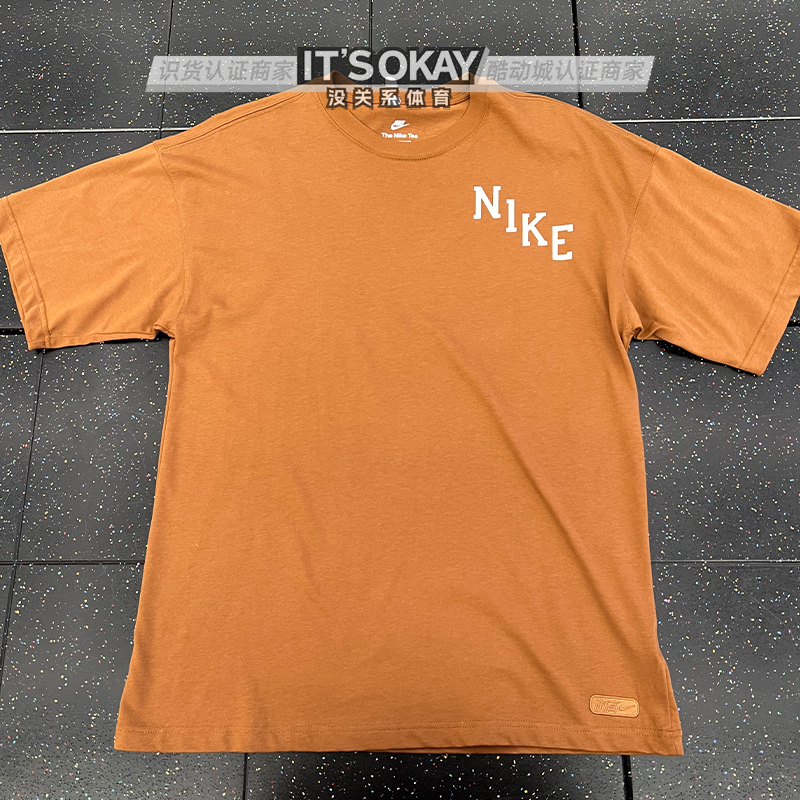 Nike/耐克短袖男子印花运动T恤
