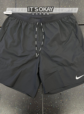 Nike耐克夏男子超轻跑步训练健身休闲透气速干运动短裤CJ5460-010