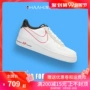 Nike Nike Air Force số 1 AF1 bản vẽ tay nam và nữ màu trắng để giúp giày thể thao và giải trí CK9257-100 - Dép / giày thường giày sneaker nam chính hãng