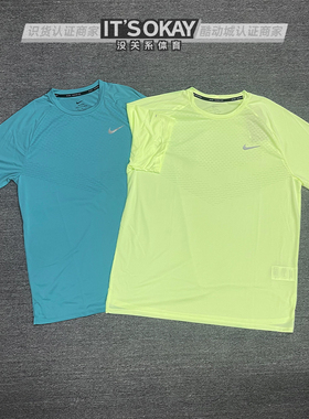 Nike耐克DRI-FIT ADV男子速干夏季跑步反光透气运动短袖T恤HV5204
