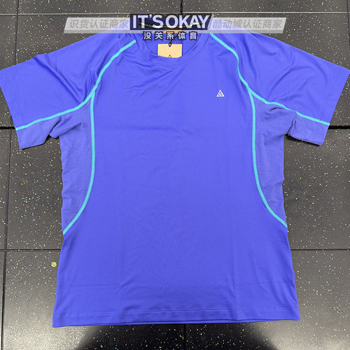 Nike耐克短袖ACG男子速干运动T恤