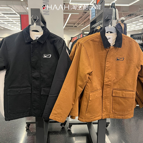 Nike耐克男子翻领运动棉服夹克