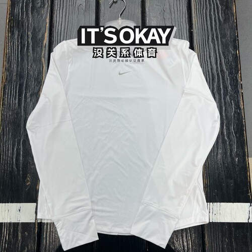 Nike耐克女套头衫运动休闲训练速干透气圆领长袖T恤FN2802-100