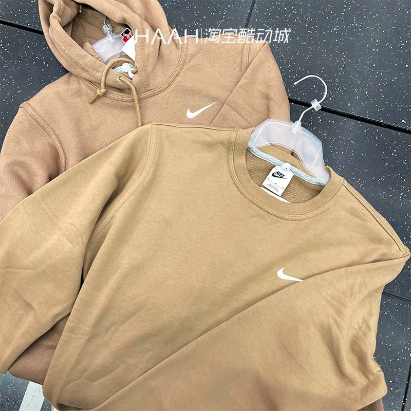 Nike/耐克男子连帽休闲运动卫衣