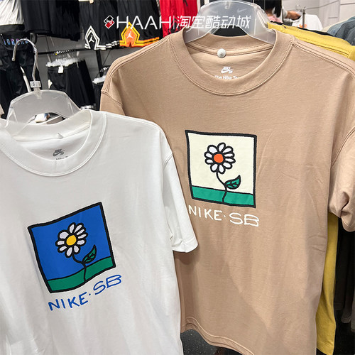 Nike/耐克男子花朵印花运动T恤