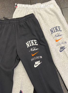 Nike耐克男加绒字母印花保暖训练针织休闲运动束脚长裤FN2644-010