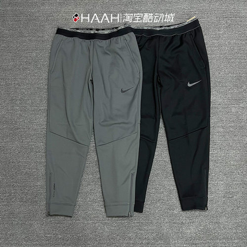 NIKE耐克男子跑步加绒运动长裤