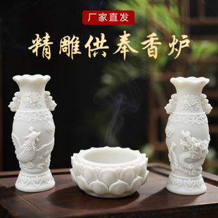 石雕墓前石狮子小香炉户外汉白玉花瓶石头家用供奉坟前头摆件一对