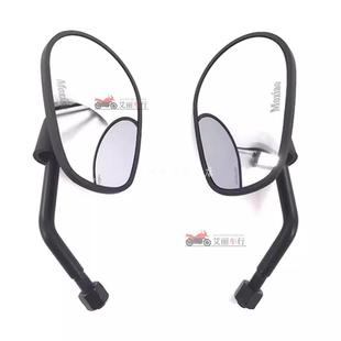 摩枭500mg巡航太子全车配件魔枭MX500后视镜左离合右开关反光镜子