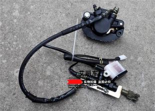 国产小忍者350后刹车泵总成碟刹油泵配件 宝雕牌摩托车碟刹泵一套