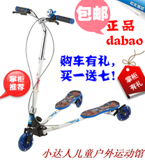 Panier pour vélo en plastique - Ref 2269009 Image 85