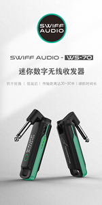 瑞孚WS70圣锐SR8000/6000雅佳罗兰华魅电吹管电吉他无线收发器