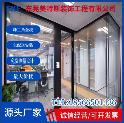 东莞玻璃高隔断铝合金隔断墙隔音玻璃高隔断百叶玻璃隔断玻璃隔断