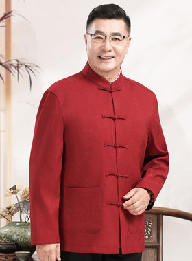 春秋夹克男中老年唐装长袖外套中国风男装中年爸爸装老人爷爷套装