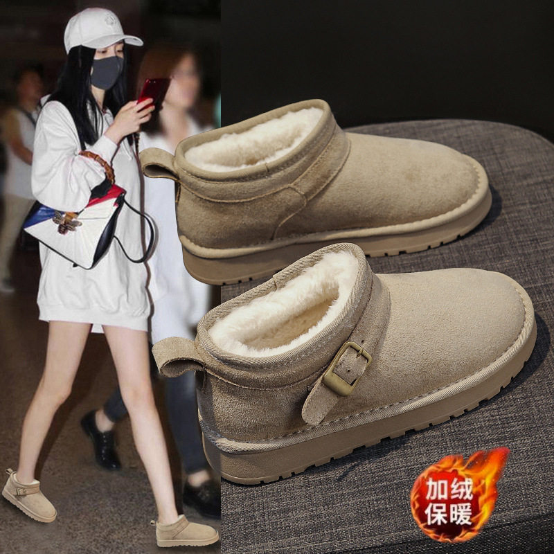 大码雪地靴冬季加绒加厚2025新款保暖女鞋41-43东北厚底短筒棉鞋,女鞋,时尚雪地靴,淘宝优惠券,粉丝福利购,淘宝优惠卷