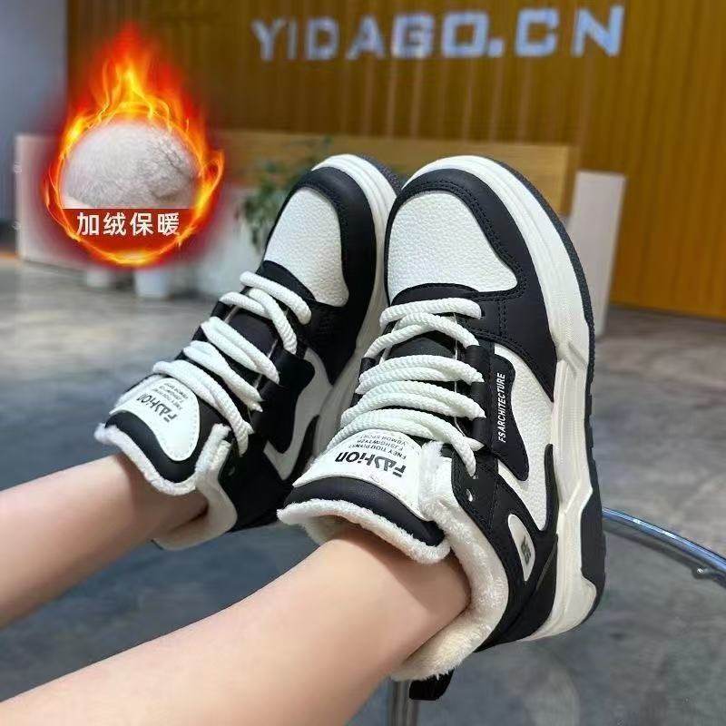 大码棉鞋女大码41-43冬加绒