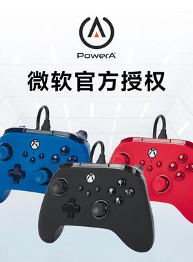 PowerA 微软官方授权 Xbox有线手柄 增强版 可编辑背键 可调节音量 非微软原装手柄