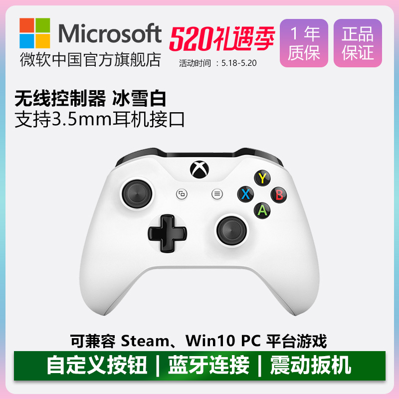 微軟云計算實踐指南