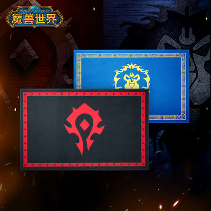 Blizzard暴雪游戏周边魔兽世界部落联盟阵营徽记防滑地垫入门垫