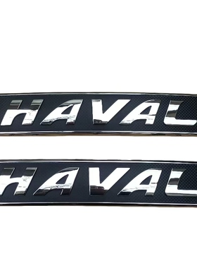 长城哈弗H6F7国潮M6plus 大狗初恋赤兔H6S神兽H9中网标哈弗标车头