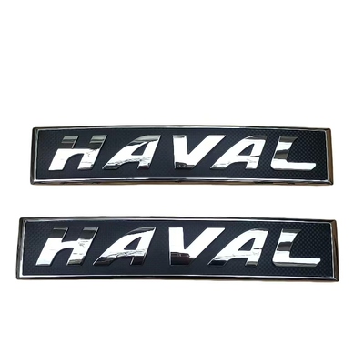 长城哈弗新款车前中网标哈弗标