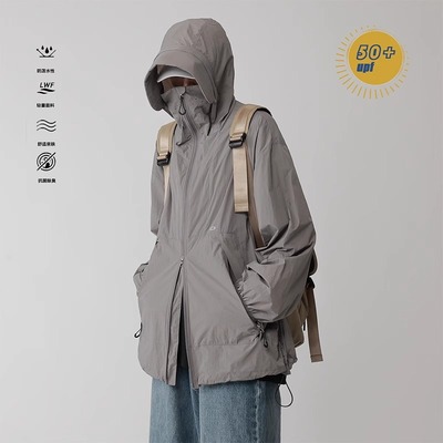 轻薄防晒衣男款夏薄款宽松青少年