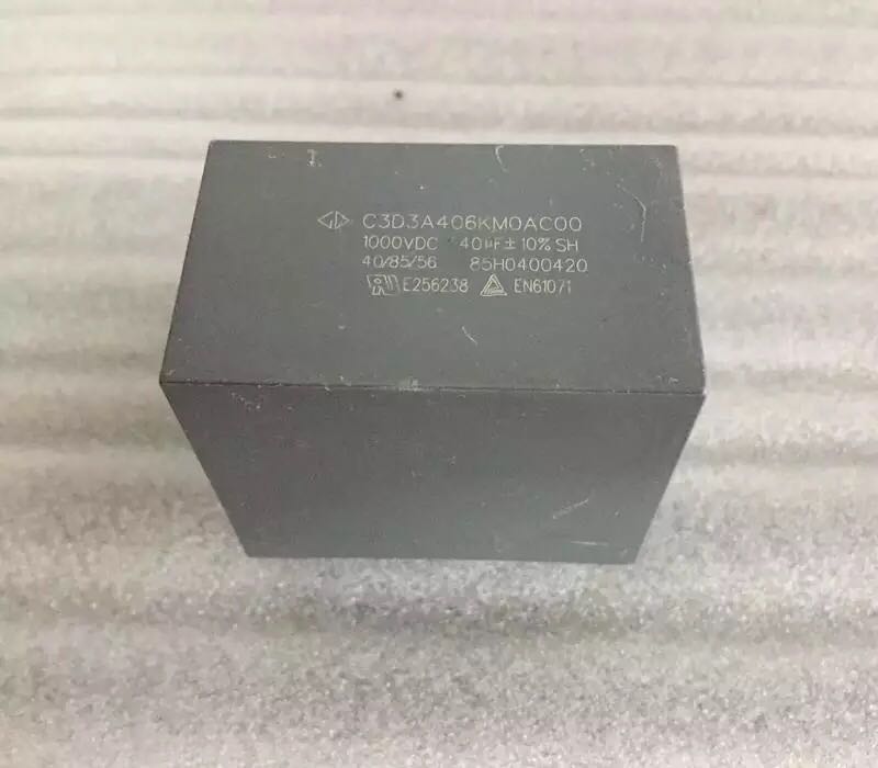 厦门法拉GD C3D系列 40UF 1000V 高频关断无极电容白金机电容