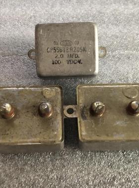 古董 美国 TOBE CP55B1EB205K 2UF100V 发烧胆机耦合分频油浸电容