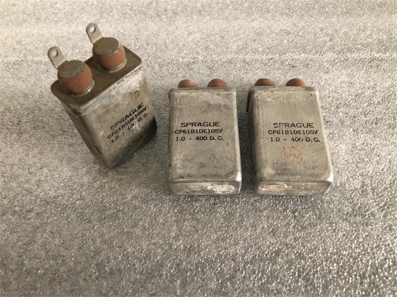 古董思碧高压胆机耦合油浸电容