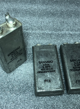 古董 美国 SANGAMO 山姆 1UF 600VDC 高压胆机耦合油浸电容