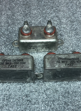 古董 美国 FAST CP54B1  200V 0.5UF 代 0.47uf 耦合油浸电容