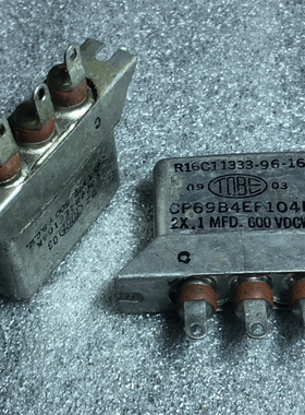古董美国TOBE CP69B4EF104L 2×0.1UF600V 铜壳 双联耦合油浸电容