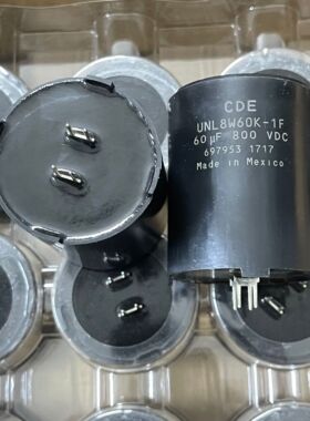 全新 美国 CDE 60UF 800V 古董电木壳 发烧胆机高压滤波无极电容